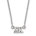 Sterling Silver Rhodium-plated LogoArt Sigma Kappa Sorority Greek Letters Extra Small Pendant 18 inch Necklace