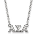 Sterling Silver Rhodium-plated LogoArt Alpha Sigma Alpha Sorority Greek Letters Medium Pendant 18 inch Necklace