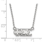 Sterling Silver Rhodium-plated LogoArt Phi Sigma Sigma Sorority Greek Letters Medium Pendant 18 inch Necklace