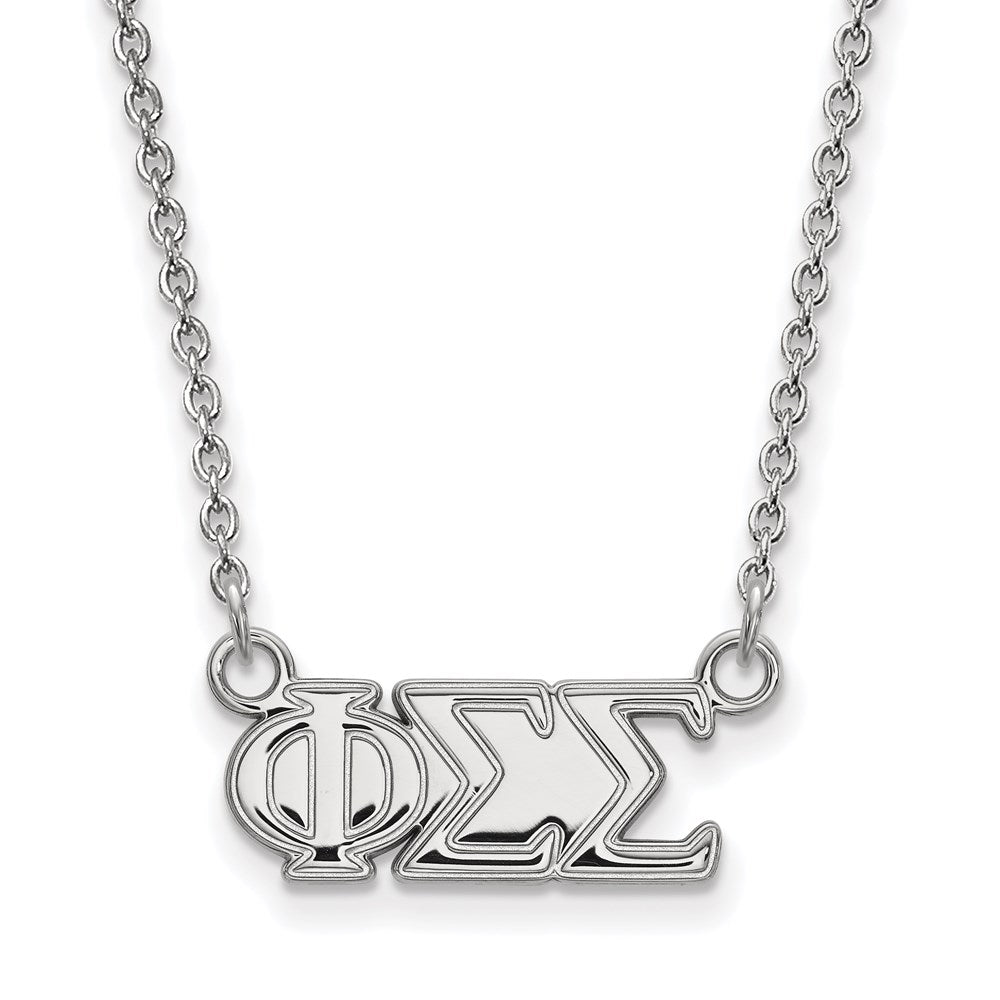 Sterling Silver Rhodium-plated LogoArt Phi Sigma Sigma Sorority Greek Letters Medium Pendant 18 inch Necklace