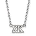 Sterling Silver Rhodium-plated LogoArt Sigma Kappa Sorority Greek Letters Medium Pendant 18 inch Necklace