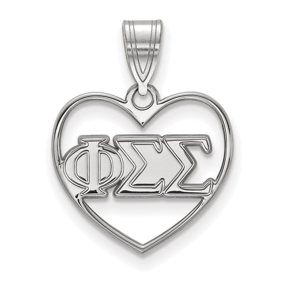Sterling Silver Rhodium-plated LogoArt Phi Sigma Sigma Sorority Greek Letters Heart Pendant