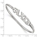 Sterling S. Rh-plated LogoArt Alpha Chi Omega Small Hook and Clasp Bangle