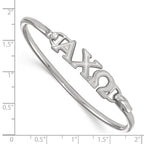 Sterling S. Rh-plated LogoArt Alpha Chi Omega Small Hook and Clasp Bangle