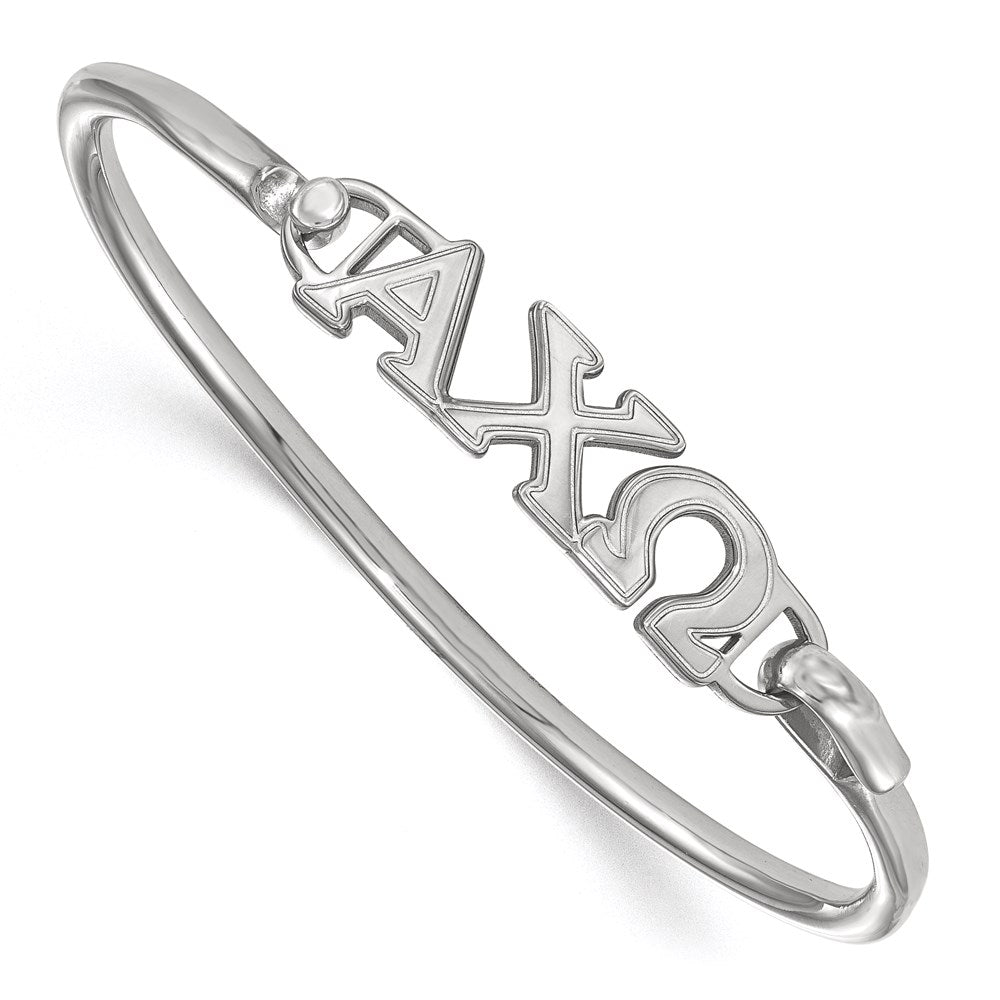 Sterling S. Rh-plated LogoArt Alpha Chi Omega Small Hook and Clasp Bangle