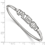 Sterling S. Rh-p LogoArt Alpha Epsilon Phi Small Hook and Clasp Bangle
