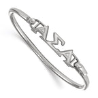 Sterling S. Rh-p LogoArt Alpha Sigma Alpha Small Hook and Clasp Bangle