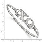Sterling Silver Rh-plated LogoArt Chi Omega Hook and Clasp Bangle