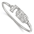 Sterling S. Rh-plated LogoArt Gamma Phi Beta Large Hook and Clasp Bangle