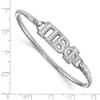 Sterling Silver Rh-plated LogoArt Pi Beta Phi Small Hook and Clasp Bangle