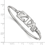 Sterling S. Rh-plated LogoArt Zeta Tau Alpha Small Hook and Clasp Bangle