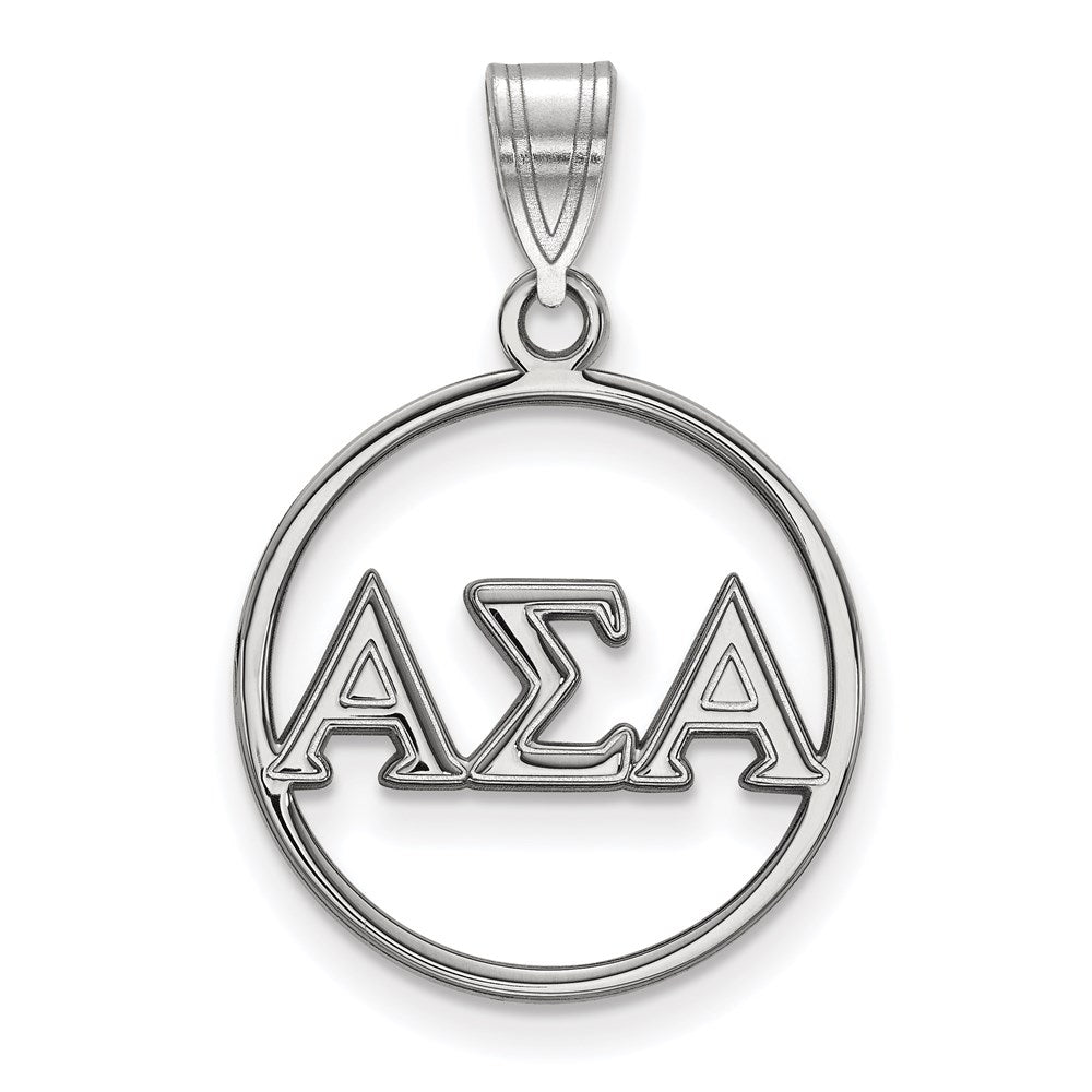 Sterling Silver Rhodium-plated LogoArt Alpha Sigma Alpha Sorority Greek Letters Small Circle Pendant