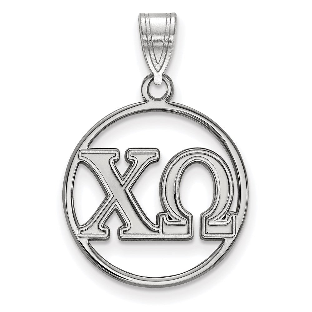 Sterling Silver Rhodium-plated LogoArt Chi Omega Sorority Greek Letters Small Circle Pendant
