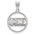 Sterling Silver Rhodium-plated LogoArt Phi Sigma Sigma Sorority Greek Letters Medium Circle Pendant