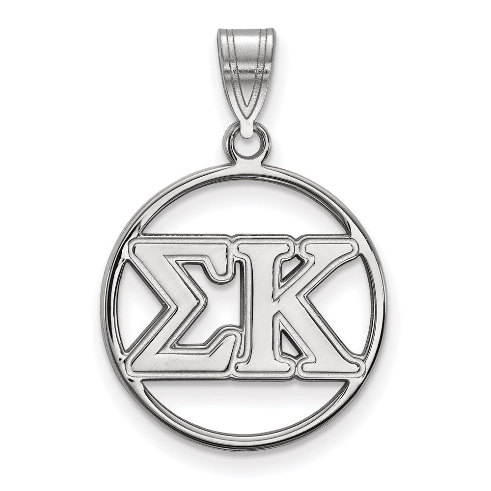 Sterling Silver Rhodium-plated LogoArt Sigma Kappa Sorority Greek Letters Medium Circle Pendant