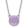 Sterling Silver Rhodium-plated LogoArt Sigma Kappa Sorority Text Small Color Enamel Pendant 18 inch Necklace