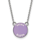 Sterling Silver Rhodium-plated LogoArt Sigma Kappa Sorority Text Small Color Enamel Pendant 18 inch Necklace