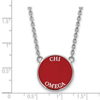 Sterling Silver Rhodium-plated LogoArt Chi Omega Sorority Text Large Color Enamel Pendant 18 inch Necklace
