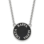 Sterling Silver Rhodium-plated LogoArt Kappa Alpha Theta Sorority Text Large Color Enamel Pendant 18 inch Necklace