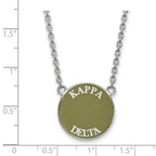 Sterling Silver Rhodium-plated LogoArt Kappa Delta Sorority Text Large Color Enamel Pendant 18 inch Necklace