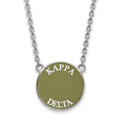 Sterling Silver Rhodium-plated LogoArt Kappa Delta Sorority Text Large Color Enamel Pendant 18 inch Necklace