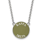 Sterling Silver Rhodium-plated LogoArt Kappa Delta Sorority Text Large Color Enamel Pendant 18 inch Necklace