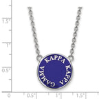 Sterling Silver Rhodium-plated LogoArt Kappa Kappa Gamma Sorority Text Large Color Enamel Pendant 18 inch Necklace