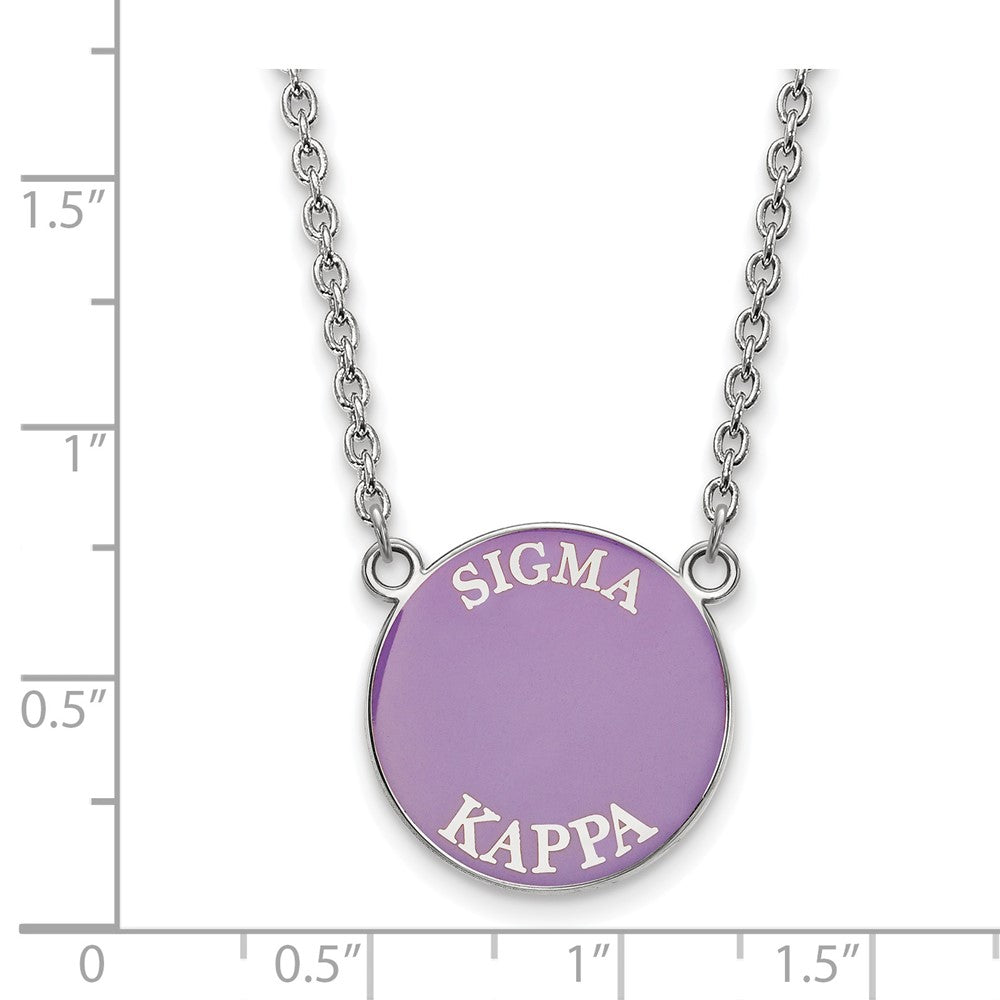 Sterling Silver Rhodium-plated LogoArt Sigma Kappa Sorority Text Large Color Enamel Pendant 18 inch Necklace