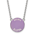 Sterling Silver Rhodium-plated LogoArt Sigma Kappa Sorority Text Large Color Enamel Pendant 18 inch Necklace