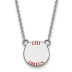 Sterling Silver Rhodium-plated LogoArt Chi Omega Sorority Text Small Color Enamel Pendant 18 inch Necklace