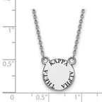 Sterling Silver Rhodium-plated LogoArt Kappa Alpha Theta Sorority Text Small Color Enamel Pendant 18 inch Necklace