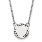 Sterling Silver Rhodium-plated LogoArt Kappa Alpha Theta Sorority Text Small Color Enamel Pendant 18 inch Necklace
