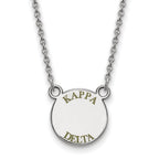 Sterling Silver Rhodium-plated LogoArt Kappa Delta Sorority Text Small Color Enamel Pendant 18 inch Necklace