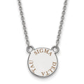 Sterling Silver Rhodium-plated LogoArt Sigma Delta Tau Sorority Text Small Color Enamel Pendant 18 inch Necklace