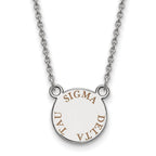 Sterling Silver Rhodium-plated LogoArt Sigma Delta Tau Sorority Text Small Color Enamel Pendant 18 inch Necklace
