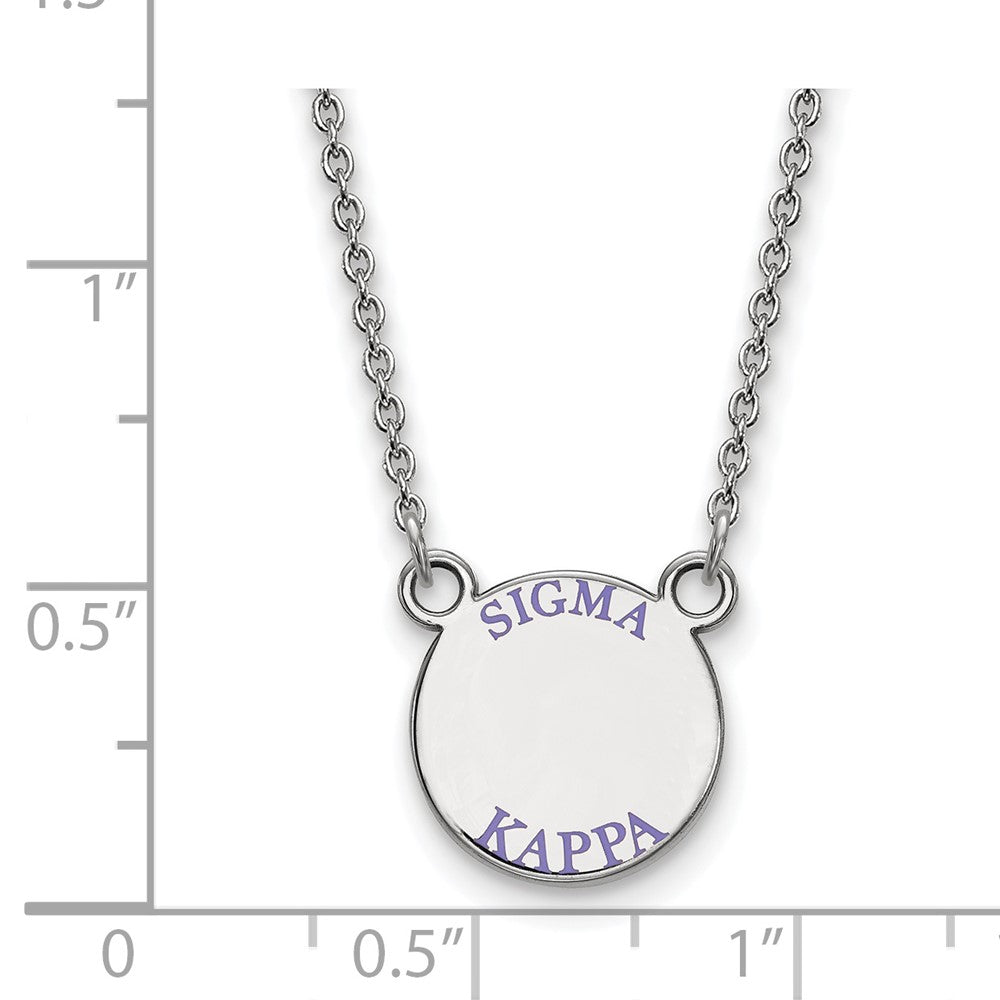 Sterling Silver Rhodium-plated LogoArt Sigma Kappa Sorority Text Small Color Enamel Pendant 18 inch Necklace