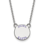 Sterling Silver Rhodium-plated LogoArt Sigma Kappa Sorority Text Small Color Enamel Pendant 18 inch Necklace