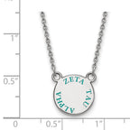 Sterling Silver Rhodium-plated LogoArt Zeta Tau Alpha Sorority Text Small Color Enamel Pendant 18 inch Necklace