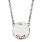 Sterling Silver Rhodium-plated LogoArt Chi Omega Sorority Text Large Color Enamel Pendant 18 inch Necklace