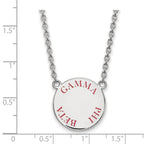 Sterling Silver Rhodium-plated LogoArt Gamma Phi Beta Sorority Text Large Color Enamel Pendant 18 inch Necklace