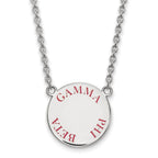 Sterling Silver Rhodium-plated LogoArt Gamma Phi Beta Sorority Text Large Color Enamel Pendant 18 inch Necklace