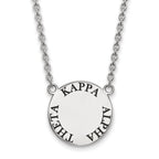 Sterling Silver Rhodium-plated LogoArt Kappa Alpha Theta Sorority Text Large Color Enamel Pendant 18 inch Necklace