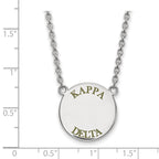Sterling Silver Rhodium-plated LogoArt Kappa Delta Sorority Text Large Color Enamel Pendant 18 inch Necklace