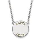 Sterling Silver Rhodium-plated LogoArt Kappa Delta Sorority Text Large Color Enamel Pendant 18 inch Necklace