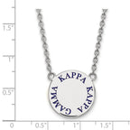 Sterling Silver Rhodium-plated LogoArt Kappa Kappa Gamma Sorority Text Large Color Enamel Pendant 18 inch Necklace