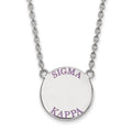 Sterling Silver Rhodium-plated LogoArt Sigma Kappa Sorority Text Large Color Enamel Pendant 18 inch Necklace