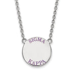 Sterling Silver Rhodium-plated LogoArt Sigma Kappa Sorority Text Large Color Enamel Pendant 18 inch Necklace
