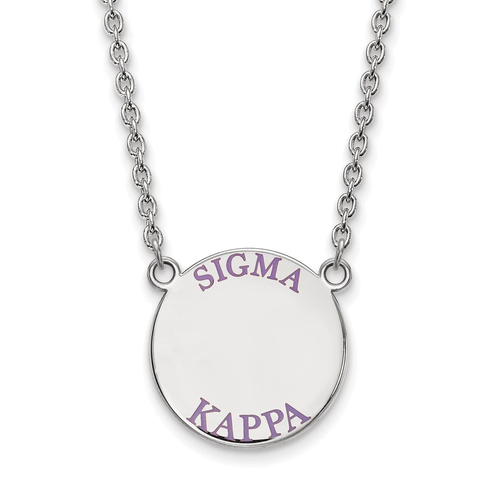 Sterling Silver Rhodium-plated LogoArt Sigma Kappa Sorority Text Large Color Enamel Pendant 18 inch Necklace