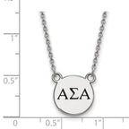 Sterling Silver Rhodium-plated LogoArt Alpha Sigma Alpha Sorority Greek Letters Small Black Enamel Pendant 18 inch Necklace