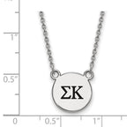 Sterling Silver Rhodium-plated LogoArt Sigma Kappa Sorority Greek Letters Small Black Enamel Pendant 18 inch Necklace